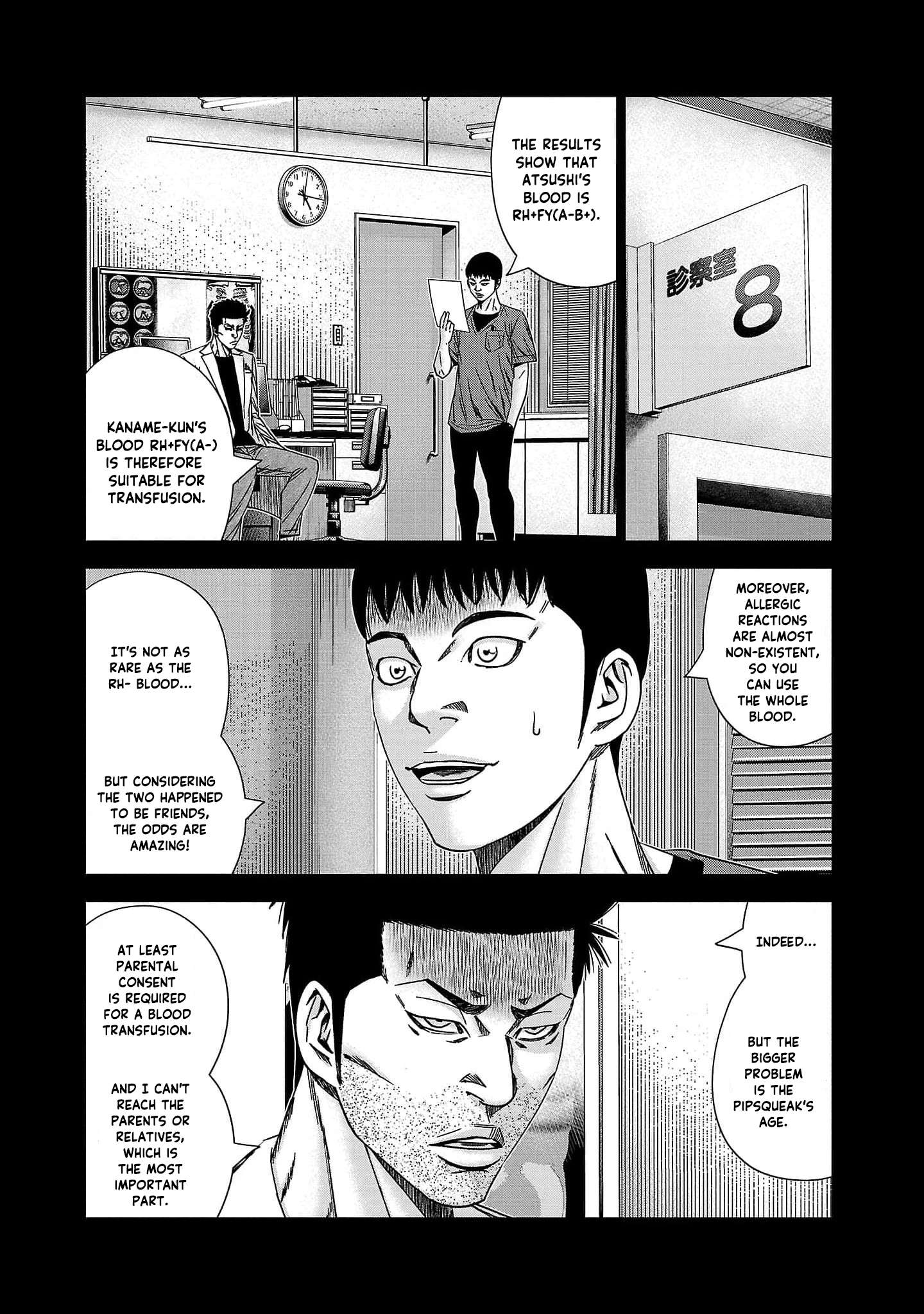 Out (Makoto Mizuta) Chapter 229 10